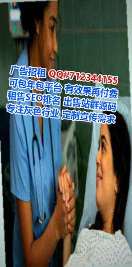 柬埔寨代母物业公司